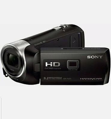 Sony Handycam HDR-PJ275 videokamera - Full HD (AVCHD Progressive)