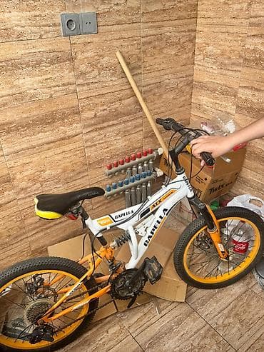 Двухколесные Детский велосипед 20"