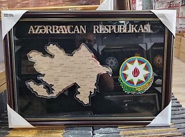 sirvan mapet: Dekorativ çərçivə – “Azərbaycan Respublikası” xəritəsi və gerbi - — 1