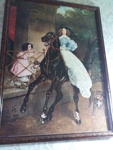 şirin pişik şəkilləri: Большая картина Брюллов " Всадница" размеры 55/70 — 2