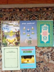 купить коран в баку: Din təlimi.kitab.yenidir catdirilma mümkündür — 9