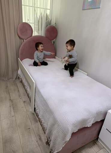 Qız üçün, Çarpayı, Bazalı, Matras ilə, Siyirməsiz