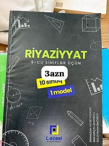 322 nomreli mekteb: Riyaziyyat 9-cu sinif, 2024 il — 1