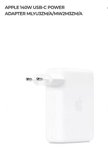 komputer manitor: Apple 140W USB‑C Power Adapter (MLYU3ZM/A, MW2M3ZM/A) - Güc: 140W — 1