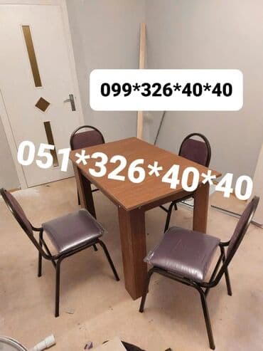 dəri stul: Stol stul masa ve oturacaq destleri Oturacaq stullar stol stul stul — 8