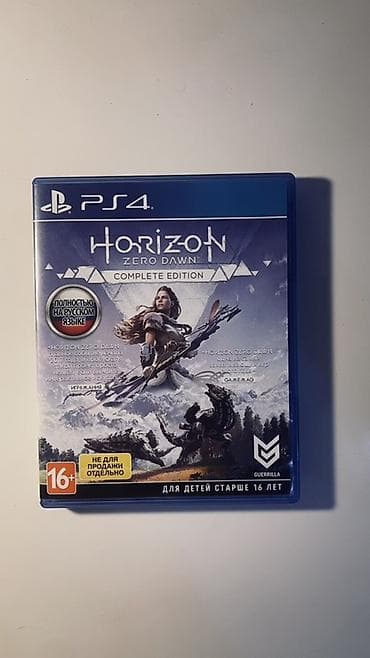 ps4 disc: Qarışıq janr — 1