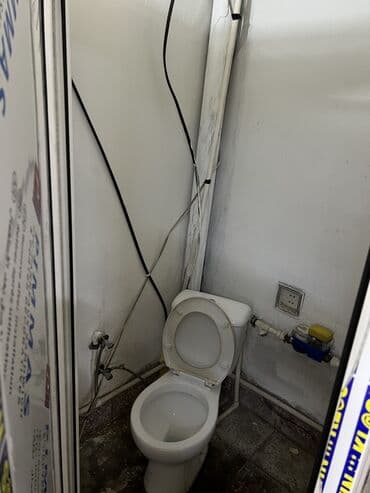 Другие товары для дома: ZEHMET OLMASA DIQQETNEN OXU SORA ZENG VUR. Yalniz Hazir Biznes kimi — 7