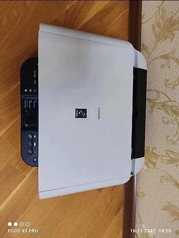 Elektronika: Canon PIXMA MP140 çoxfunksiyalı qurğu - Funksiyalar: printer + skaner — 1