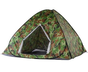 купить палатку в баку: Cadir — 1