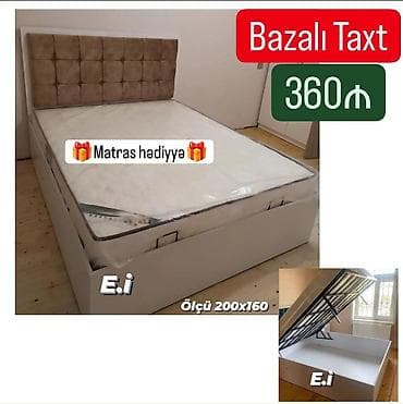 qapi demir qapi seyf qapi: İkinəfərlik, Bazalı, Pulsuz matras, Siyirməsiz, Metal — 1