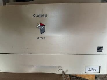 canon printer: Canon iR2018 Printer
Ehtiyat hissəsi kimi — 4