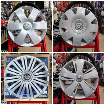 r16 kalpak: Yeni Kolpak Nissan R 14 — 1