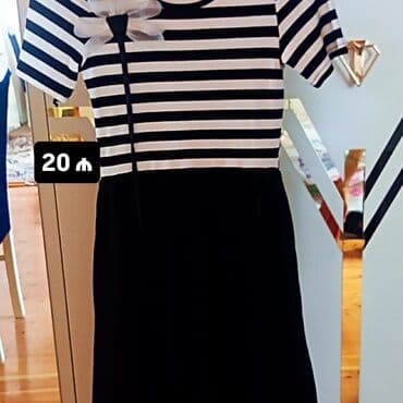 каролина валиант шубы в баку цены: Qara-ağ rənglərdə zolaqlı qadın donu. - Üst hissə: ağ və qara üfüqi — 1