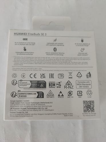 se pro: Yeni Simsiz (Bluetooth) Qulaqcıqlar, Huawei, rəng - Bej — 2