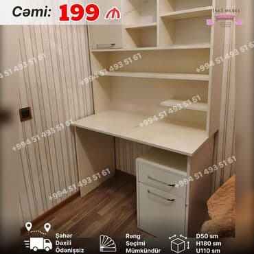 uşaq mebili: Oğlan və qız üçün, Yeni, Siyirməli, Yazı masası, Stulsuz — 1