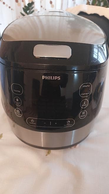 mini led: Philips Viva Collection multibişirici (multivarka) – VitaPlus — 5