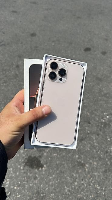 processor core i7: IPhone 16 Pro Max, Desert Titanium — 1