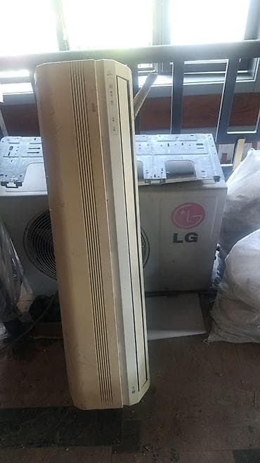 LG kondisioner sistemi – split tip Xüsusiyyətlər: - Marka/model: LG