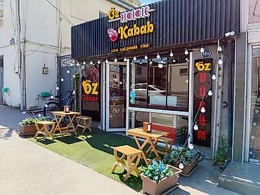 Öz Kabab / Öz Dönər – fast‑food və kabab nöqtəsi Yasamalda Hazır