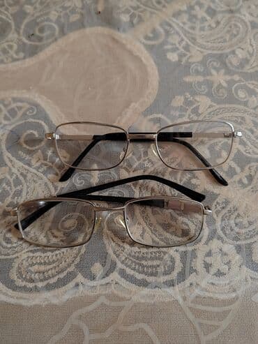 ачки: Uzaq ve yaxın görən açkilər yaxin olanin susesi 3.5 di. uzaq olan — 2