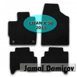 formula təkərləri: Novline lifan x 50 2015 ucun kovrolit ayaqaltilar "aileron" — 1