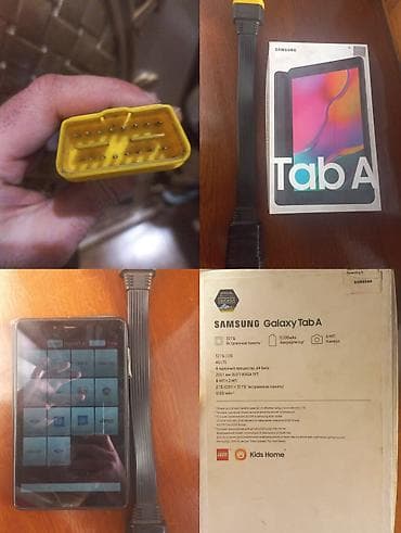 Аудиотехника: Samsung Galaxy Tab A, 8", < 64 ГБ — 1