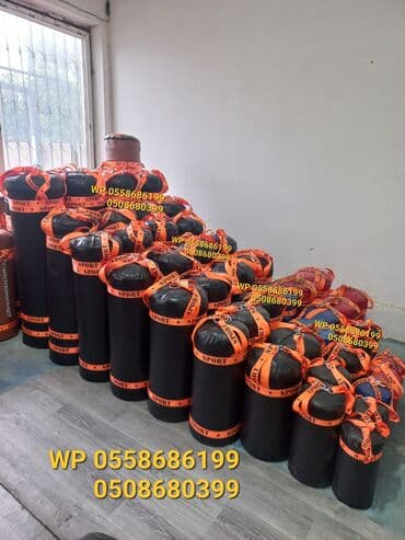 boks aparatı qiyməti: 🔥🥊Qruşaların ən sərfəli qiymətə satışı🥊🔥 ➡️ Dermantin Boks kisələri — 1