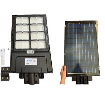 projektor isiq: Bag isigi Stadion isigi Küçə isigi Kuce isigi İsiqlandirilmasi cox — 4