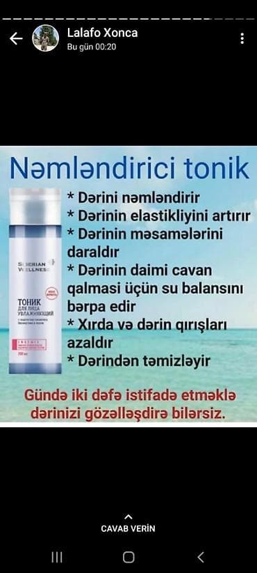 xez derililer: Tam tebii.bitki terkibli.hec bir kimyevi qatqisi olmayan.rusiya — 1