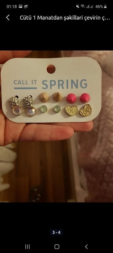 Zərgərlik əşyaları: Sırğa, Pulsuz çatdırılma — 4