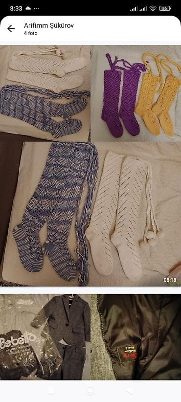 kurtka xl: Abercrombie & Fitch, L — 9