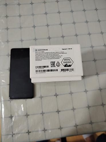 park sensor: Samsung Galaxy A52, 128 GB, rəng - Qara — 2