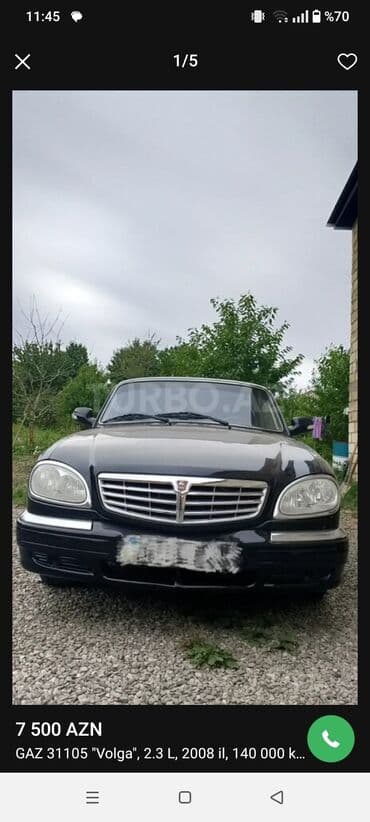 en ucuz notebook: İl 2008 Mator 2-4 Amerikanka Kanisaner işlək vəziyyətdə Arxa — 1