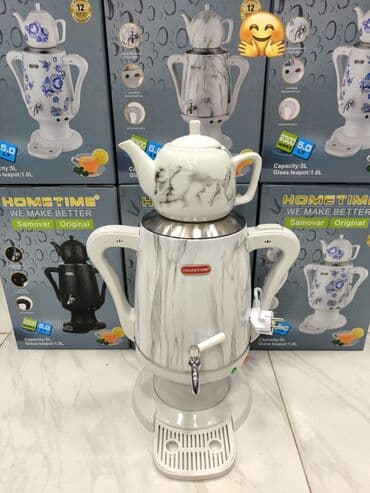 poljot saat: Qızdırıcı Çaydan hometime Kod f6088ö0 Diqqət Çatdırılma bir gün — 3