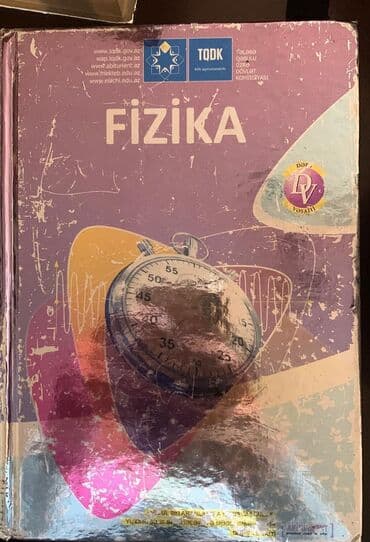 fizika qayda kitabi rustemov: Fizika TQDK 2011
Çox az istifadə olunub — 1