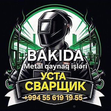 Qaynaqçı, 3-5 illik təcrübə, 6/1