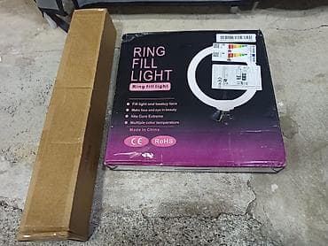 Foto və videokameralar: Halka Led Ring Light dəsti – foto/video çəkilişləri, canlı yayım — 4
