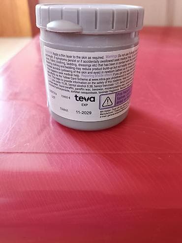 Tibbi məhsullar: Sudocrem Antiseptic Healing Cream – 125 q . Üstündən çox az istifadə — 2