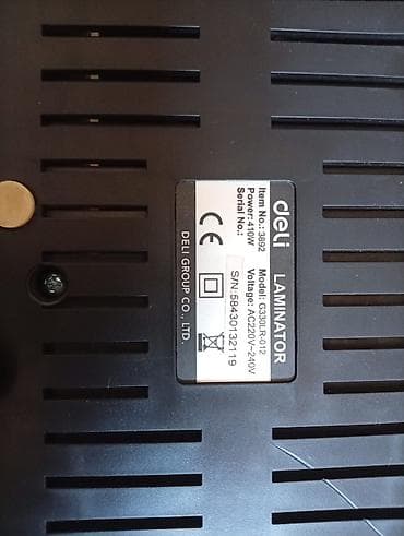 islenmis printer satisi: Salam, Deli 3892 laminator. Tam işlək ideal vəziyyətdədir. Çox az — 4