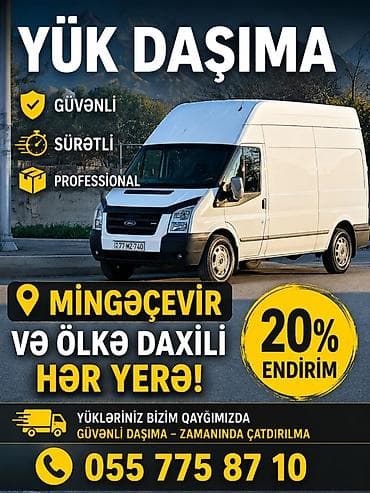 seyf qapi: Yükdaşıma xidməti – Mingeçevir və ölkə daxili hər yerə - Təhlükəsiz — 3