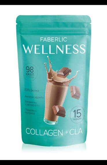 лишоу для похудения: Dadlı arıqla, gözəl arıqla! Qarağat dadlı südlü kokteyl hazırlamaq — 2