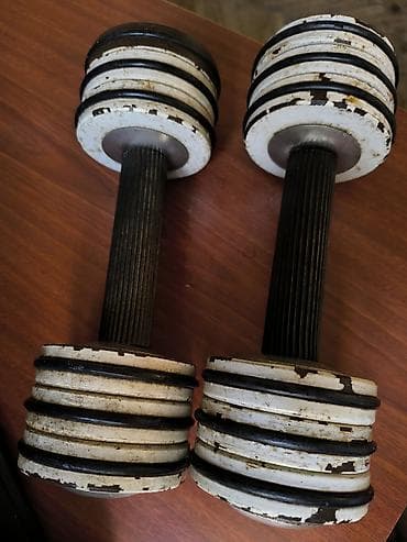 Ştanq diski, Çəki: 7 kq