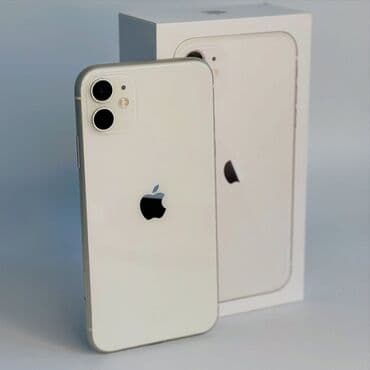 pubg ucun en yaxsi telefonlar: IPhone 11, 128 GB, Ağ, Zəmanət, Kredit, Barmaq izi — 2