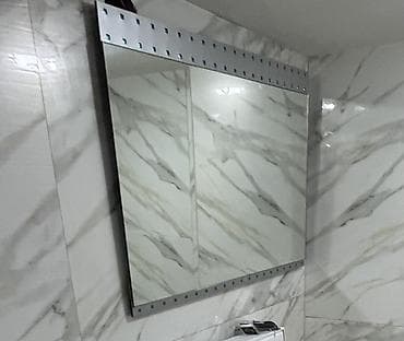 Güzgü Divar üçün, Düzbucaqlı, Hamam üçün, Çərçivə ilə — 1