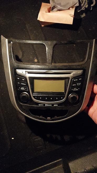 yupiter yp 333 master kodu: Maqnitol, AUX — 1