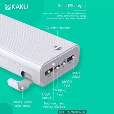 baseus power bank: Powerbank Apple, 20000 mAh, Yeni — 3
