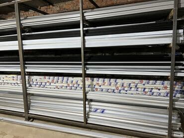 Soyuducu profilləri Türkiyə istehsalıdırlar cox keyfiyyətli soyuq otaq