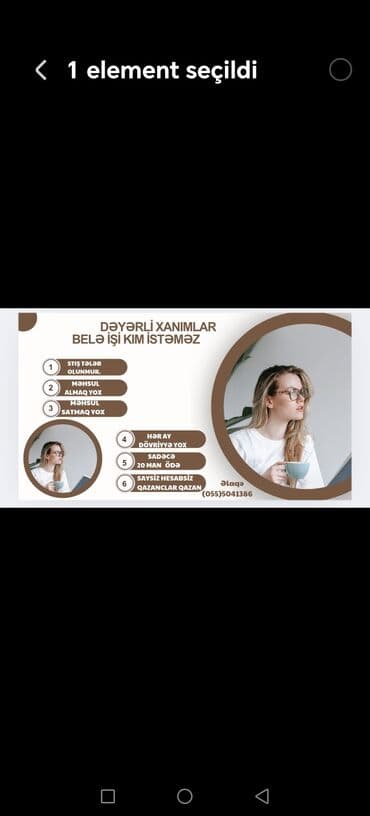 SMM menecer tələb olunur, İstənilən yaş, Təcrübəsiz lalafo.az -da SMM menecer tələb olunur, İstənilən yaş, Təcrübəsiz