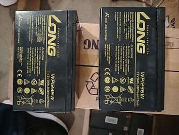 akumlyator zaryatka: LONG WPI236W akkumulyator – doldurula bilən, möhürlənmiş — 2