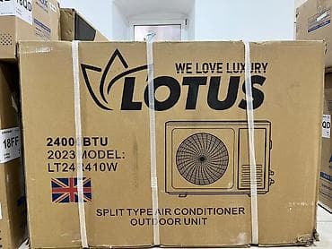 Аристоны: LOTUS split tipli kondisioner – açıq blok - Model: LT24L410W (2025) - — 1